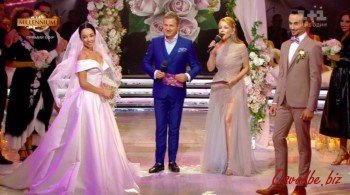 Екатерина Кухар вышла замуж